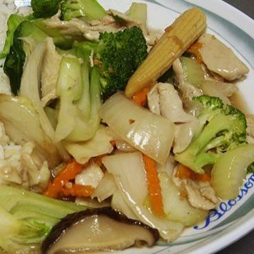 Chicken or Beef or Pork Mixed Vegetables