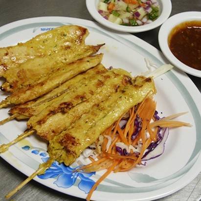 Chicken or Pork Satay
