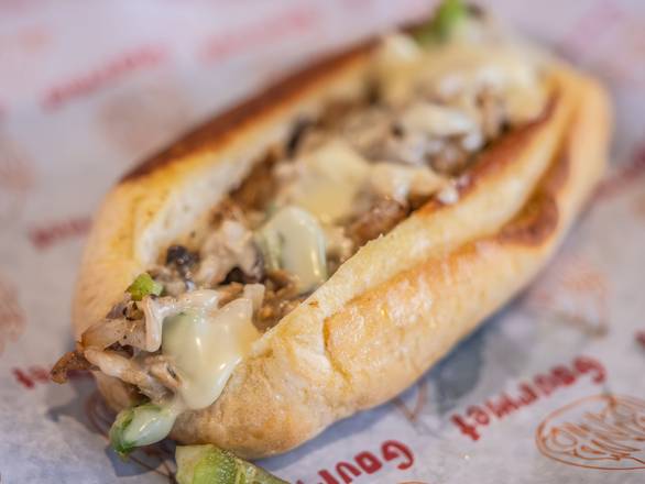 Chicken Philly Meal