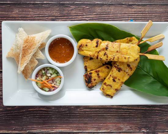 Chicken Satay (4 pcs)