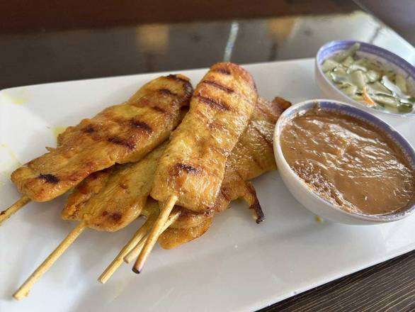 Chicken Satay (5 pcs)
