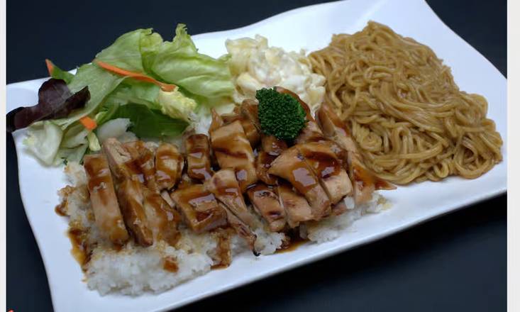 Chicken Teriyaki and Chow Mein