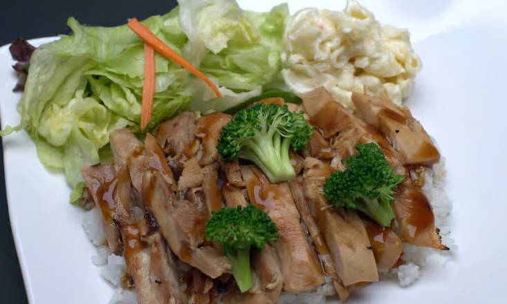 Chicken Teriyaki Plate