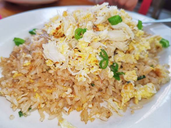 Crab Meat Fried Rice