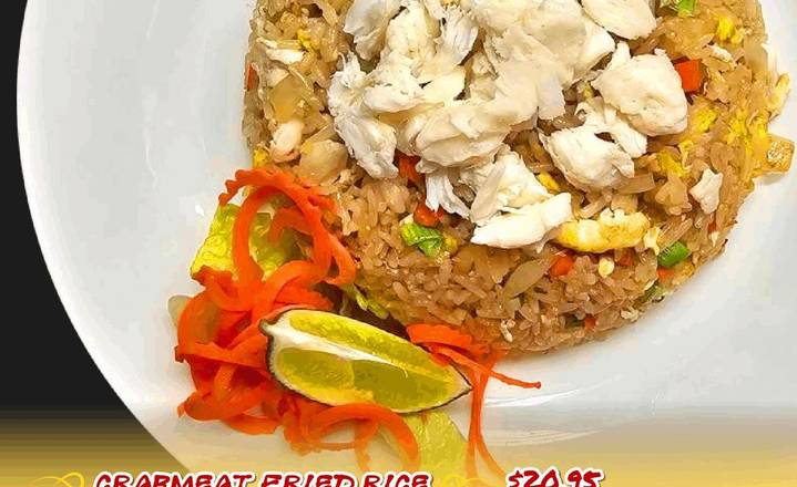 Crabmeat Fried Rice