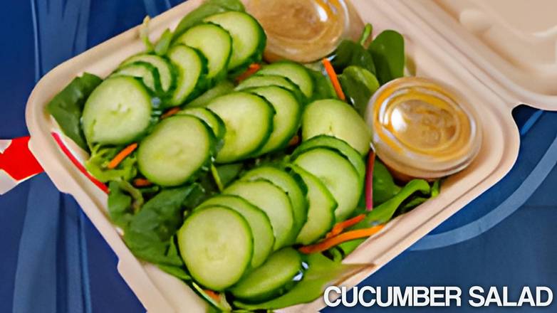 Cucumber Salad