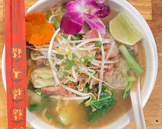 Duck Noodle Soup