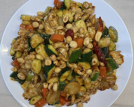 E1. Kung Pao Chicken å®®ä¿é›ž