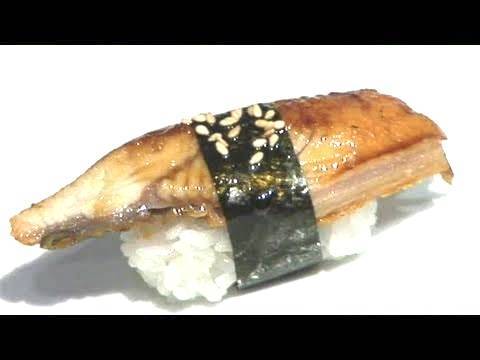 Eel Sushi (2 pcs)