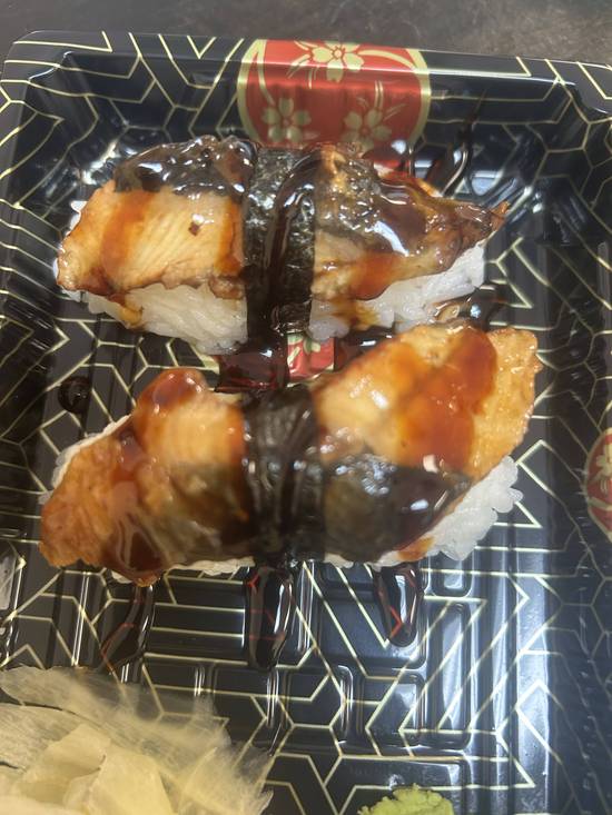Eel