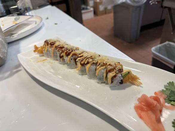 Fire Volcano Roll (ç«å±±å·)