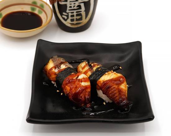 FRESH WATER EEL(UNAGI)