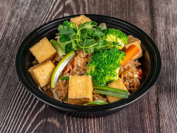 Fried Rice Vegan