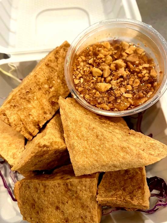 Fried Tofu
