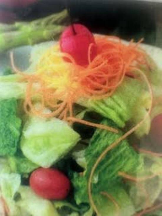 Garden Salad