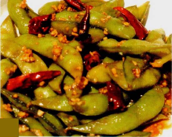 Garlic Chili Edamame