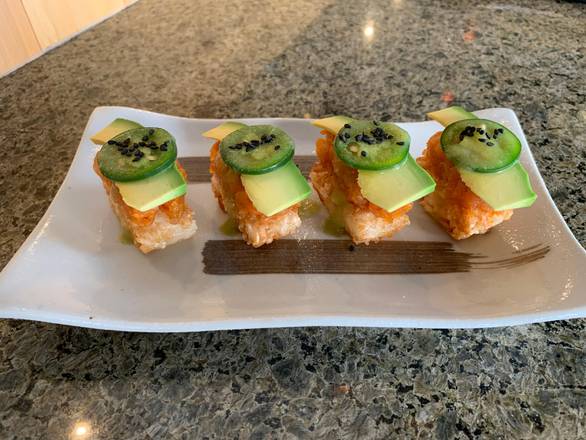 GF Crispy Rice