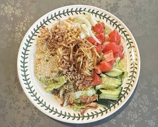 Ginger Salad