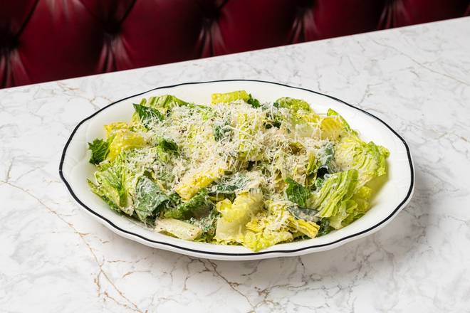 Gluten Free Chef's Signature Caesar Side Salad