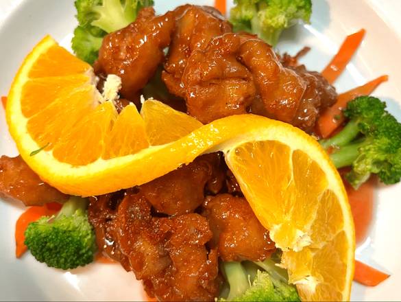 Golden Citrus Chicken