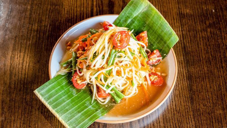 Green Papaya Salad