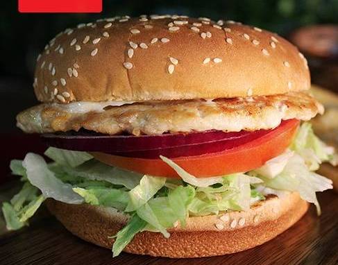 Ground Chicken Burger