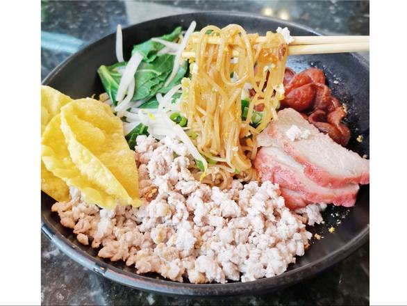 Guay Tio Haang (Steamed Noodles Without Soup)