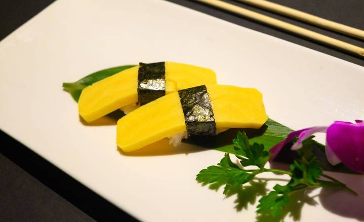 Hamachi Kama