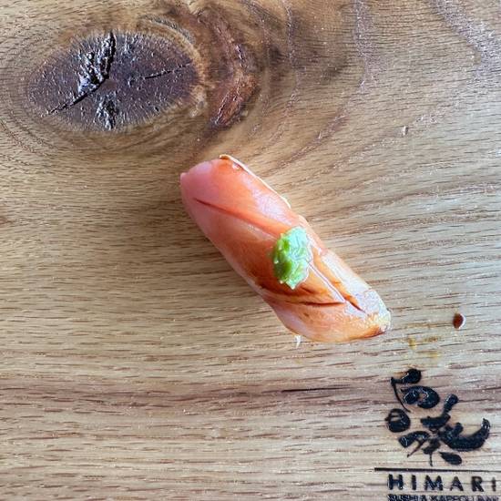 Hamachi Nigiri