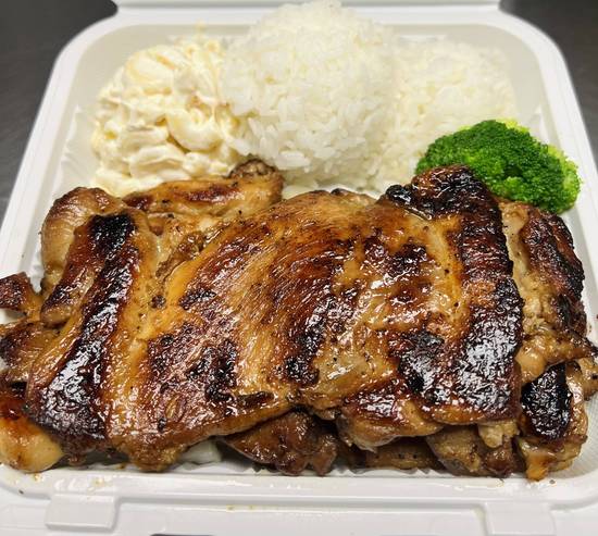 Hawaiian BBQ Chicken