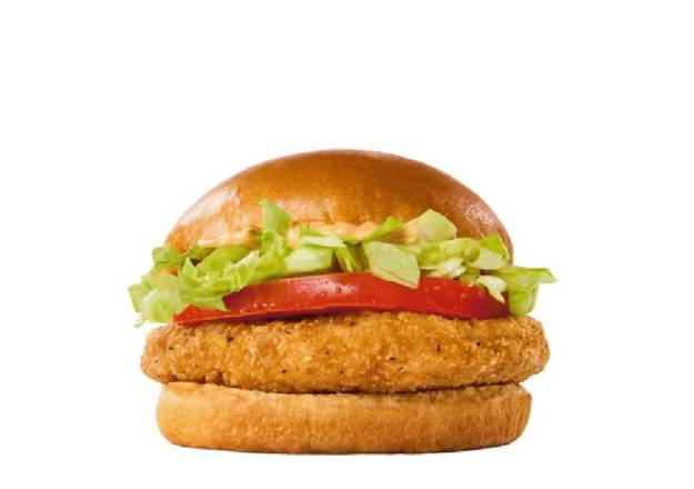 Honey Chipotle Jr. Chicken Sandwich