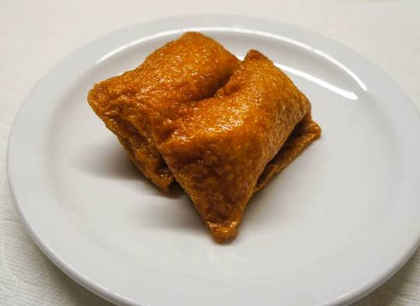 Inari