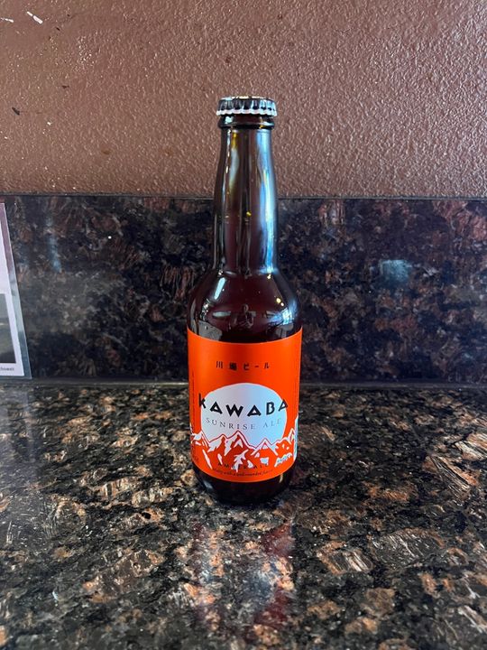 Kawaba sunrise ale