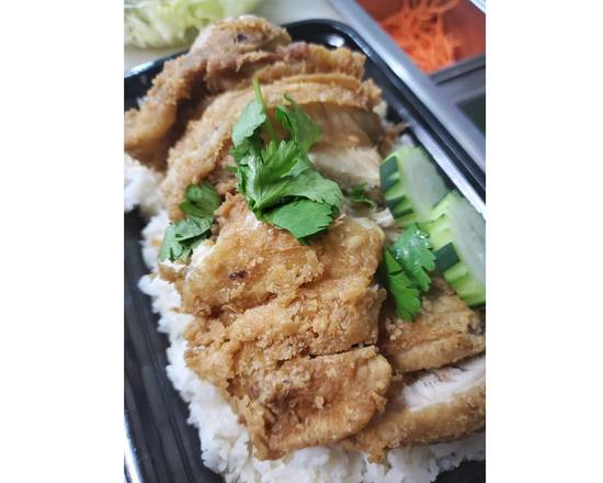Khao Man Gai Tod with Soup on side