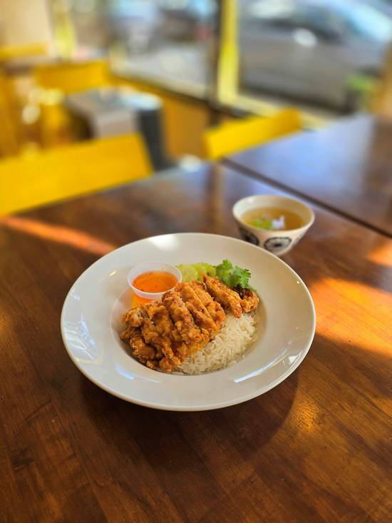 Khao Mun Gai Tod (CRISPY CHICKEN WITH GINGER RICE)