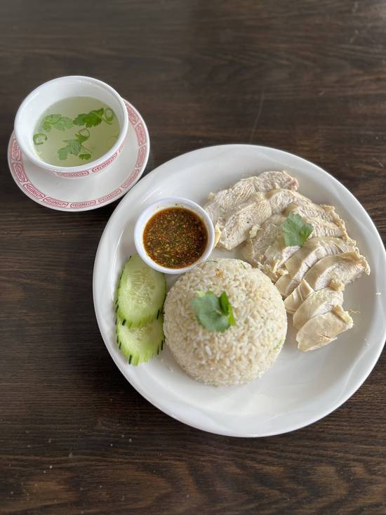 Khao Mun Kai