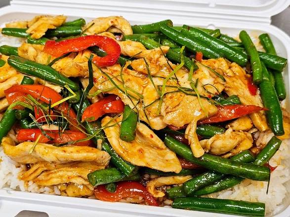Khao Pik-Khing (Spicy Green bean)🌶ï¸