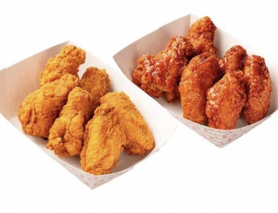 Kid's Chicken Wing Meal