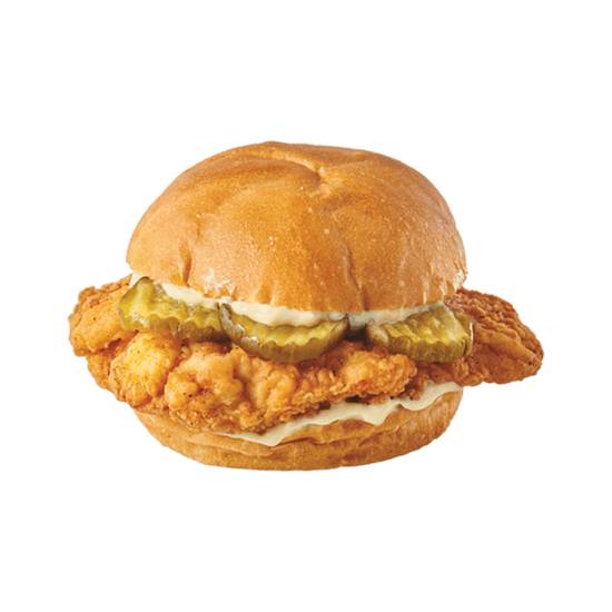 Krispy Chicken Sandwich