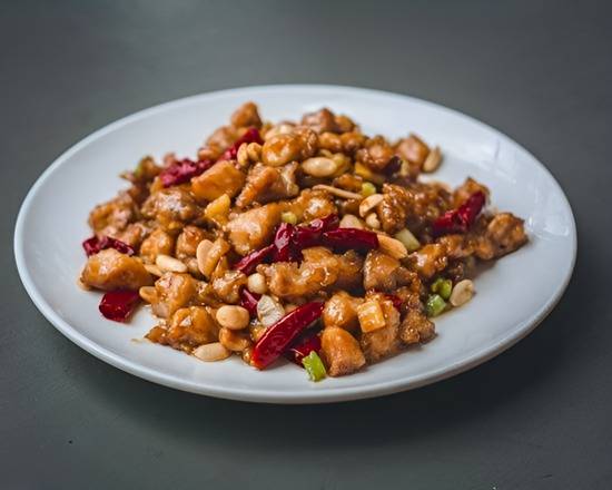 Kung Pao Chicken 宫ä¿é¸¡ä¸