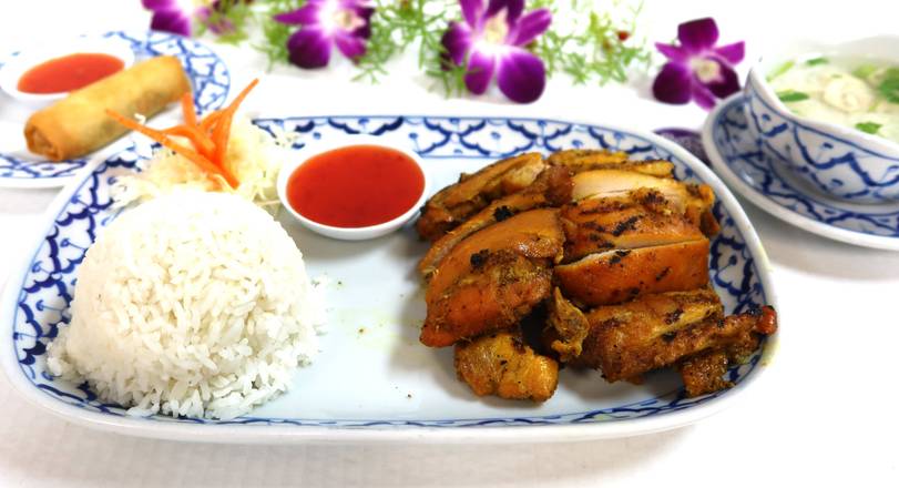 L-5 Thai B.B.Q. Chicken