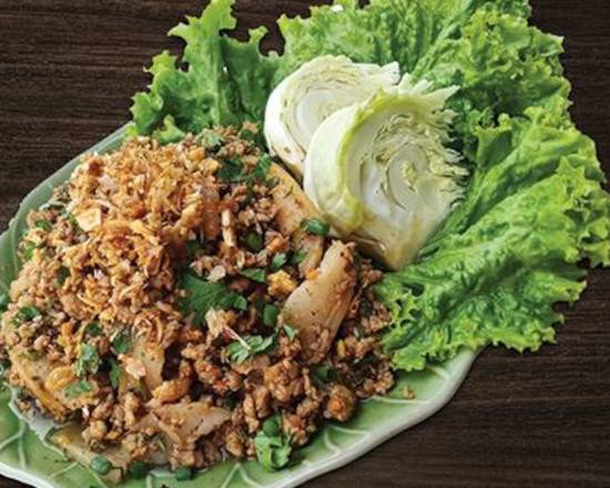 Larb Northern (Pork) - ลาบหมูคั่ว