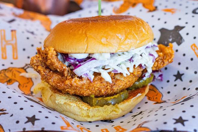 Lil' Chicken Sandwich