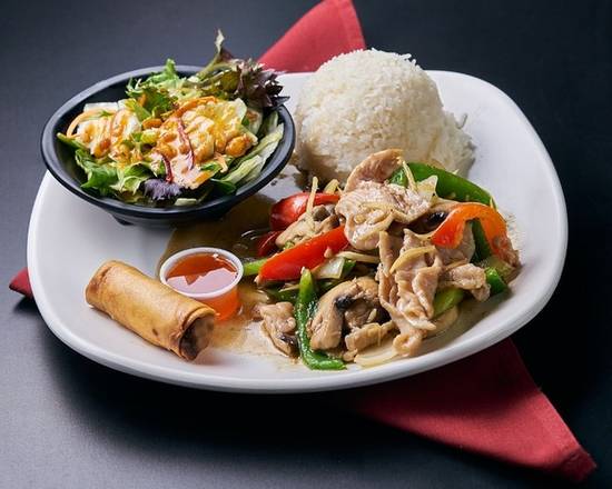 Lunch - Ginger