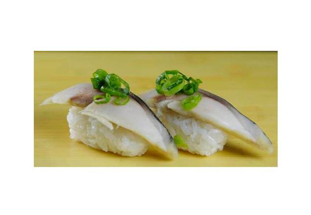 Mackerel (Saba) (2 pcs)