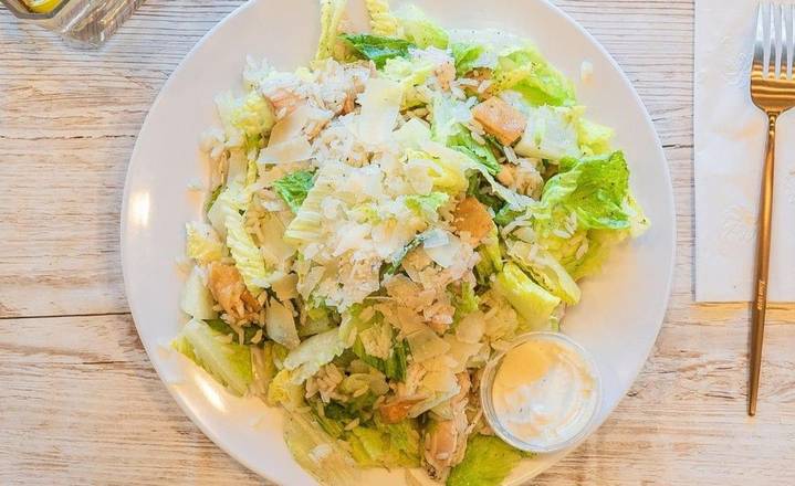 Maison Special Salad