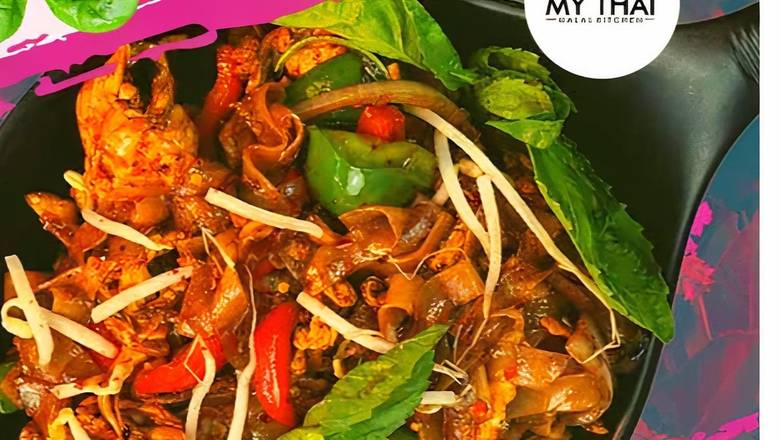 (N3) Drunken Noodle