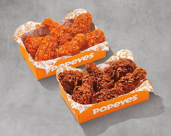 New! 12Pc Wings Combo