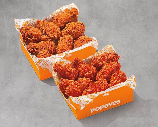 New! 24Pc Wings
