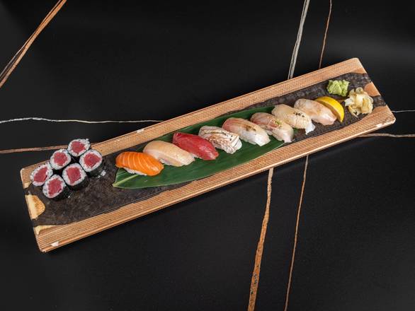 Nigiri Assortment